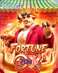 70vip